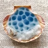 Glow In The Dark Seashell