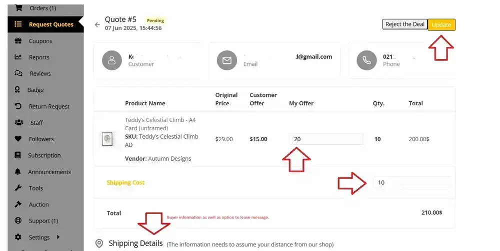 vendor changing offer - step 2a