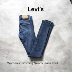 Levis Slimming Skinny Jeans