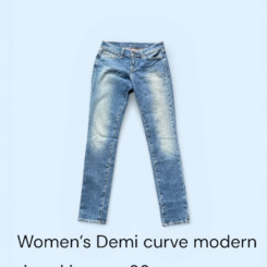 LEVIS Womens Jeans – Demi Curve