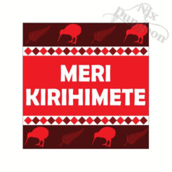 Meri Kirihimete Card